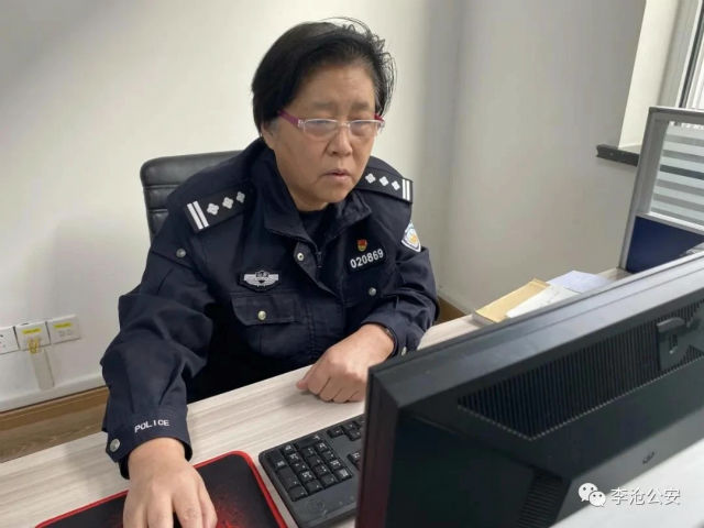 李沧公安分局警营芳华:户籍窗口 书写别样的青春