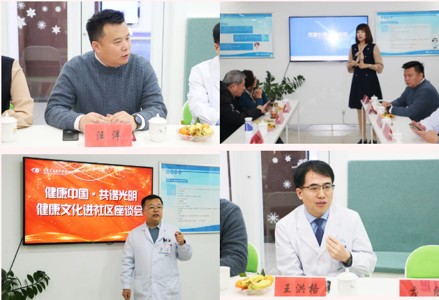 创新教育研究所人才培训中心主任于立成,资深中医师老党员干部于启龙