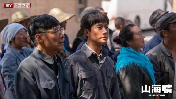 山海情南北方言碰撞火花频现扶贫干部姚晨今晚登场