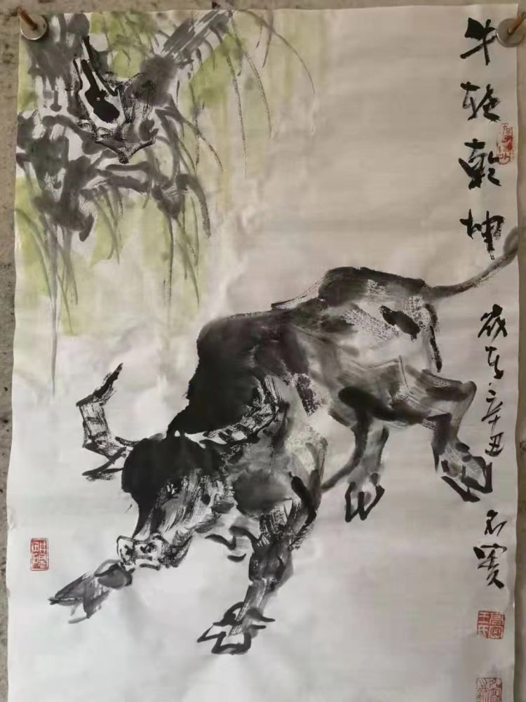 牛年画牛之五丨牛运亨通画家王名实作品欣赏