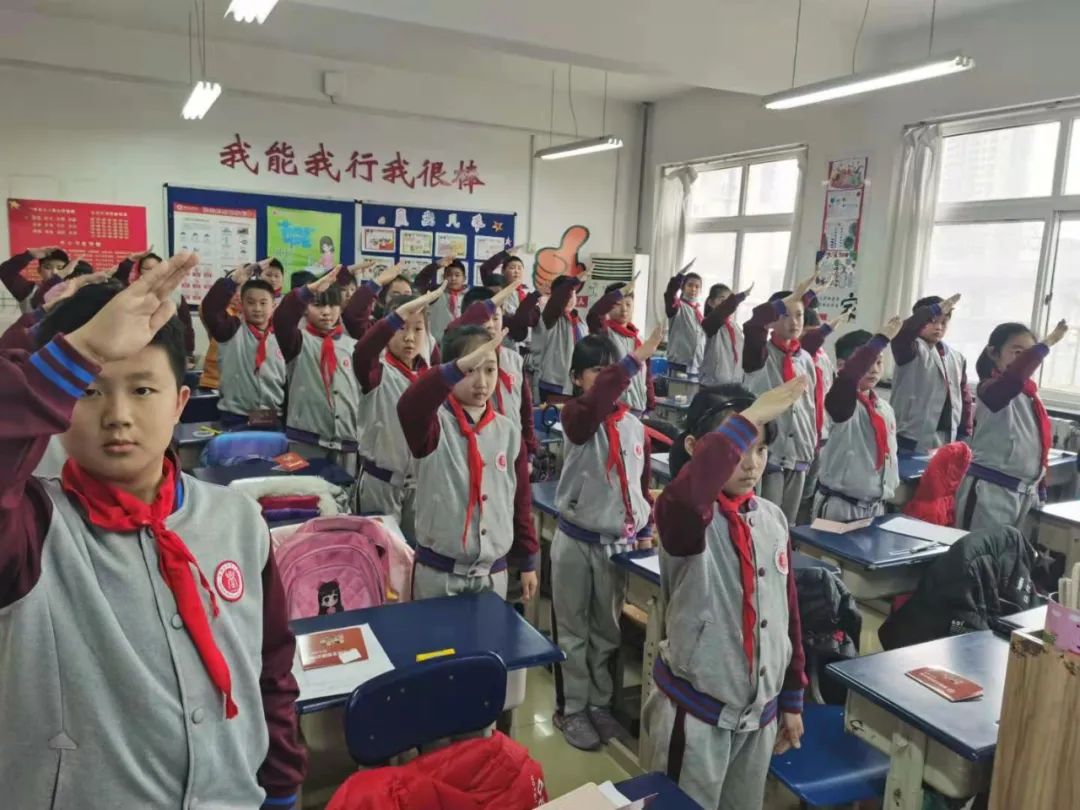 传承红色基因,共迎百年华诞 青岛北京路小学举行开学典礼