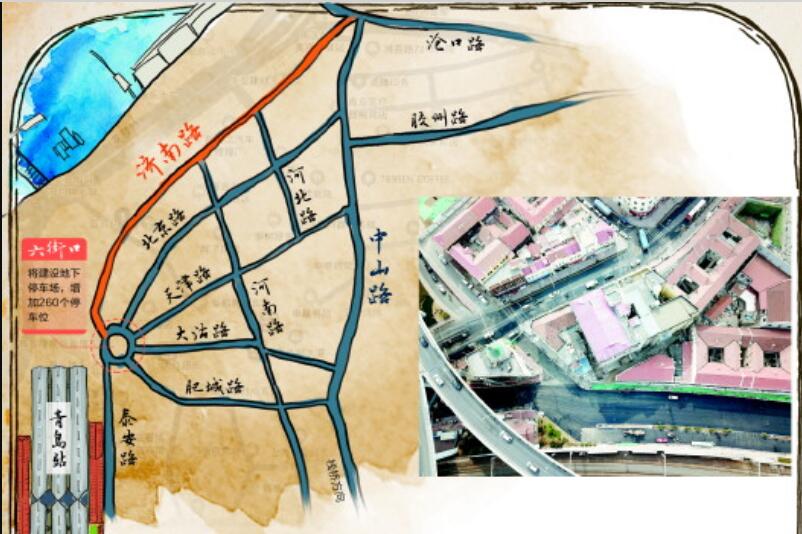 青岛中山路规划图图片