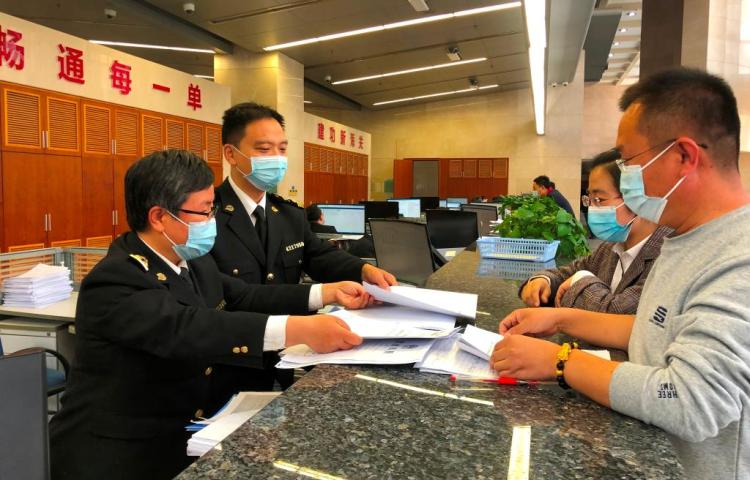 青岛海关启动核查领域采信第三方报告模式改革减轻企业负担