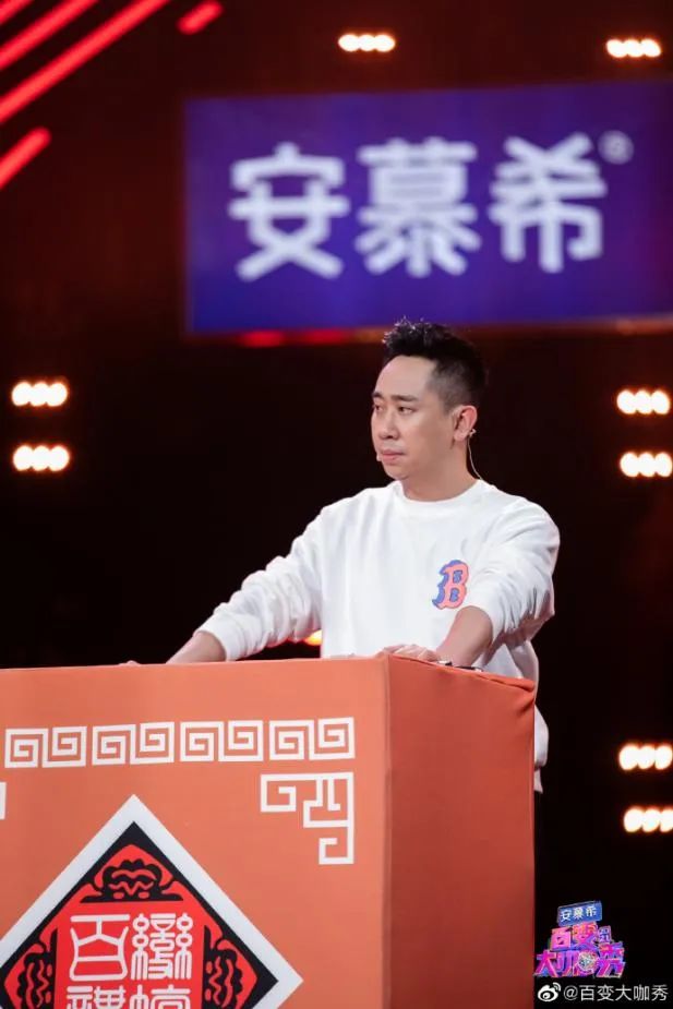 《百变大咖秀》4月16日晚收官精彩纷呈 灵魂歌手jessie j模仿首秀即将