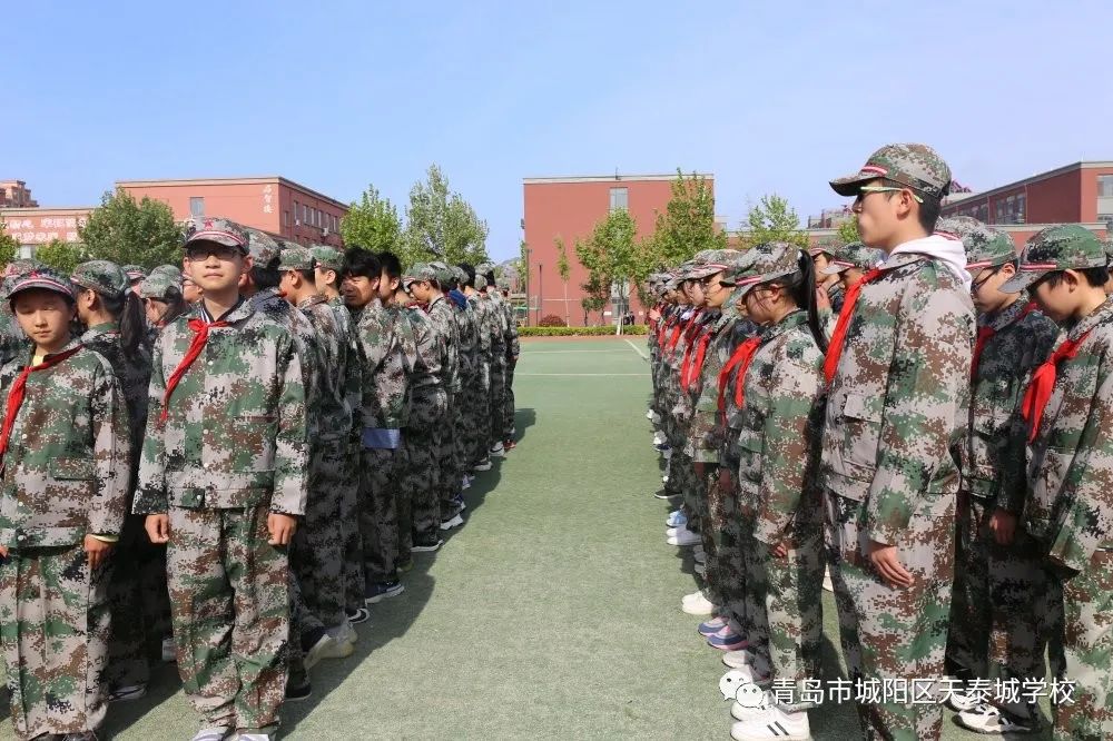 天泰城学校图片