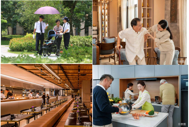 紫金华府|全龄康养社区,加冕高阶生活