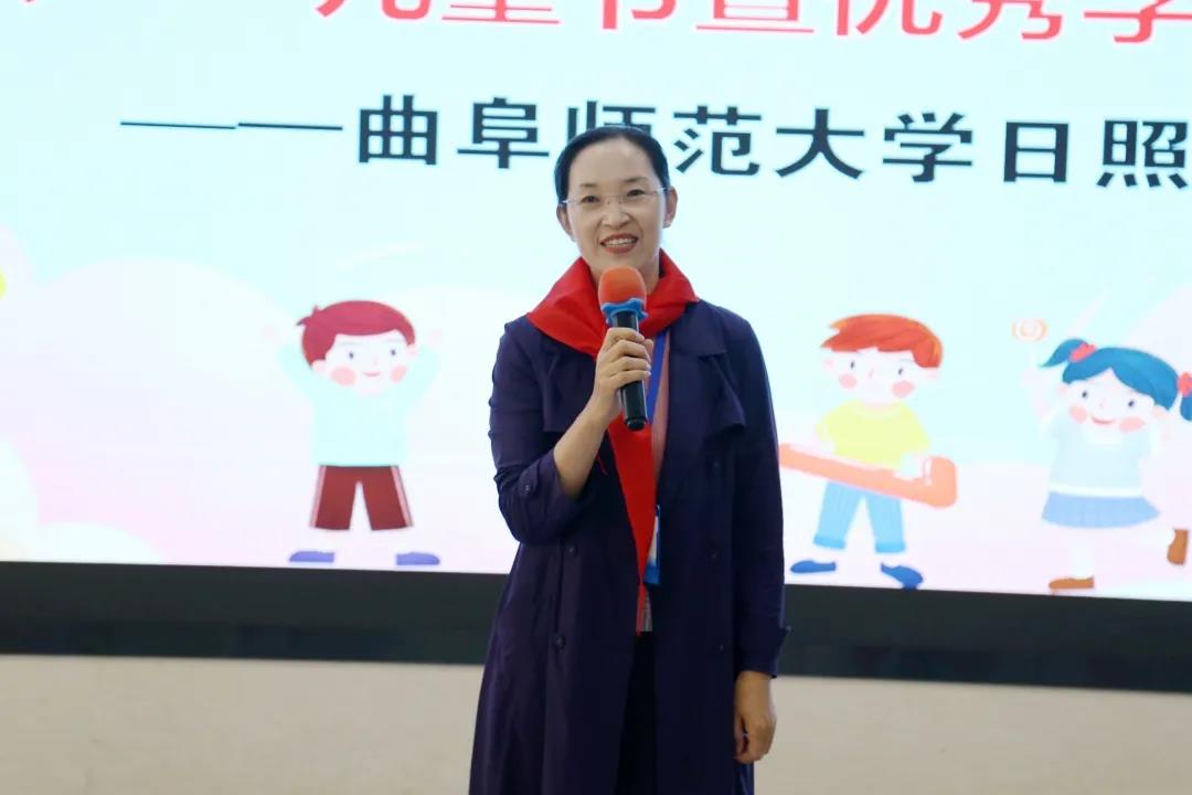 六一前曲师大日照第一附小孩子们收到特殊礼物