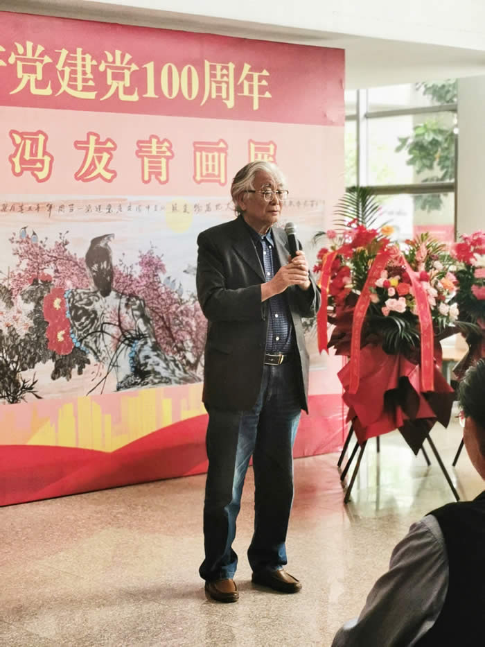 冯友青书画艺术展在青岛科技大学隆重开幕