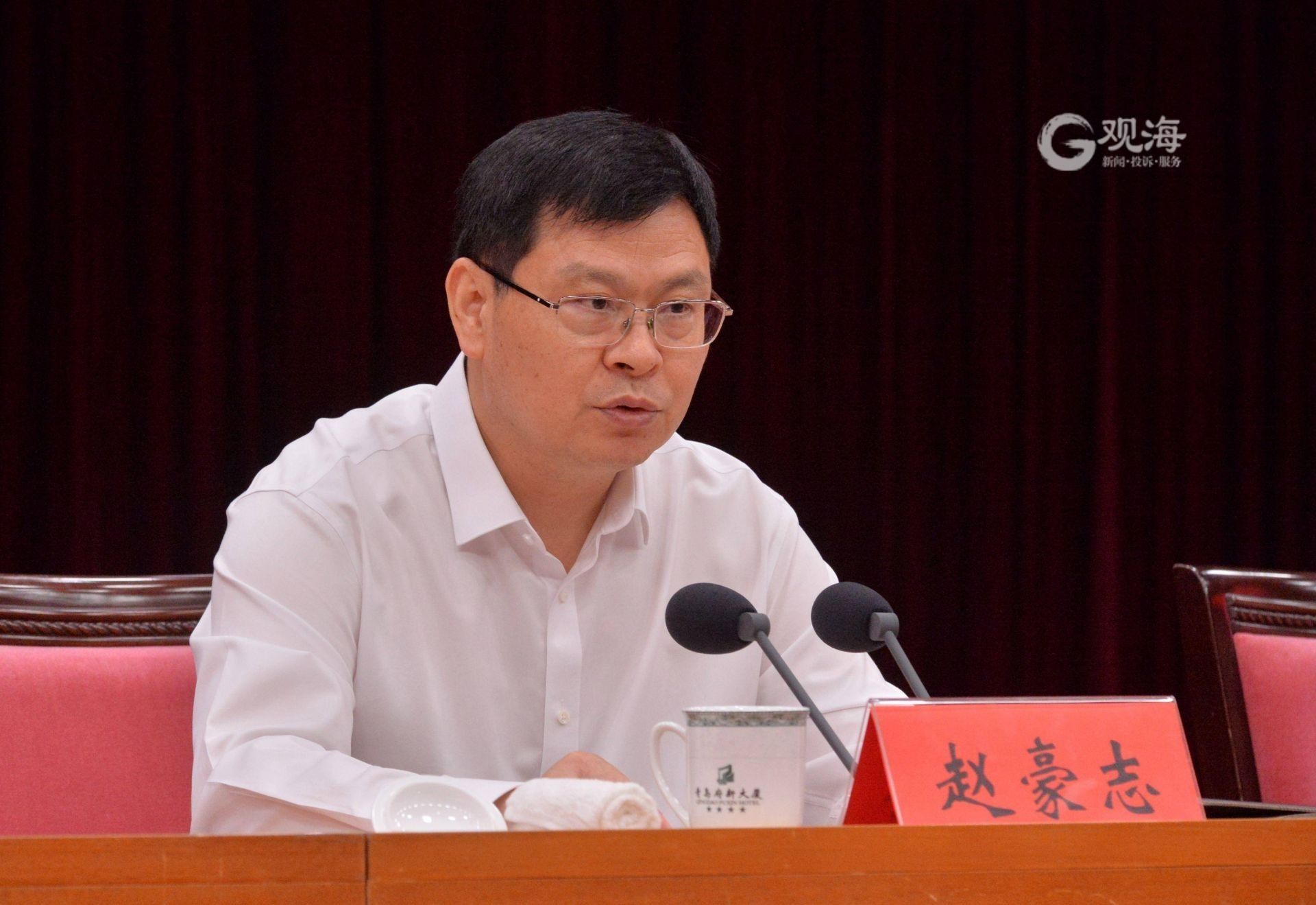 市委副书记,市长赵豪志讲话.