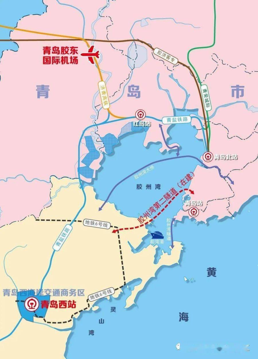 进一步增加胶东半岛区域高速铁路网的通达性,青岛西站的铁路枢纽地位