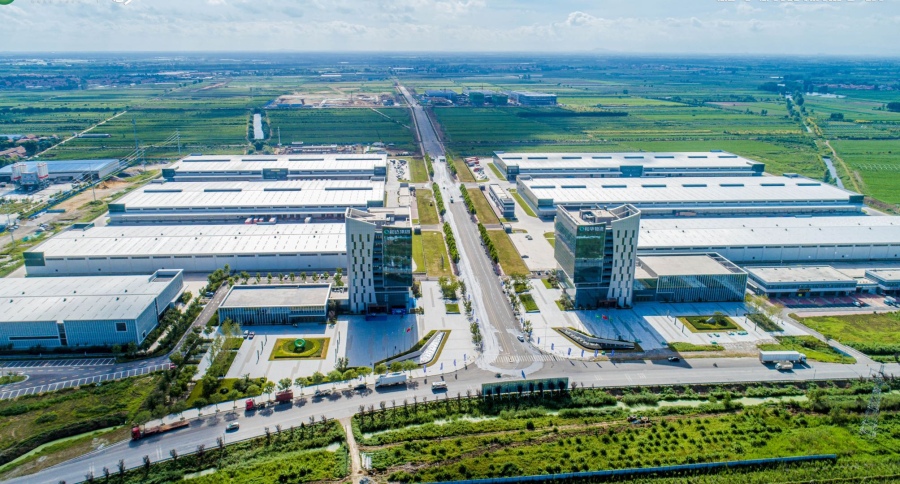 国内首个青岛市供应链产业孵化基地揭牌打造百亿级产业服务平台