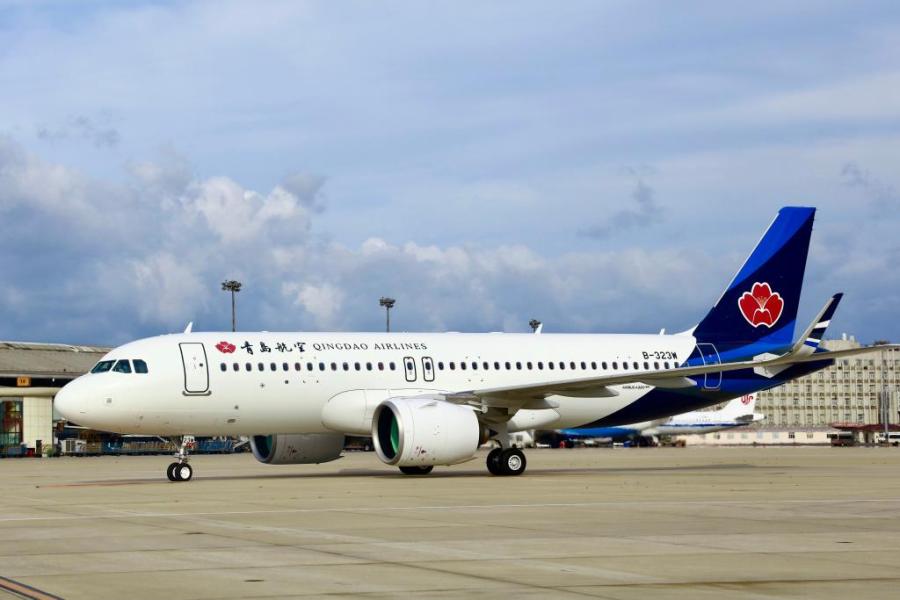 开航第7年,第30架飞机入列  青岛航空迈入中型航空公司行列