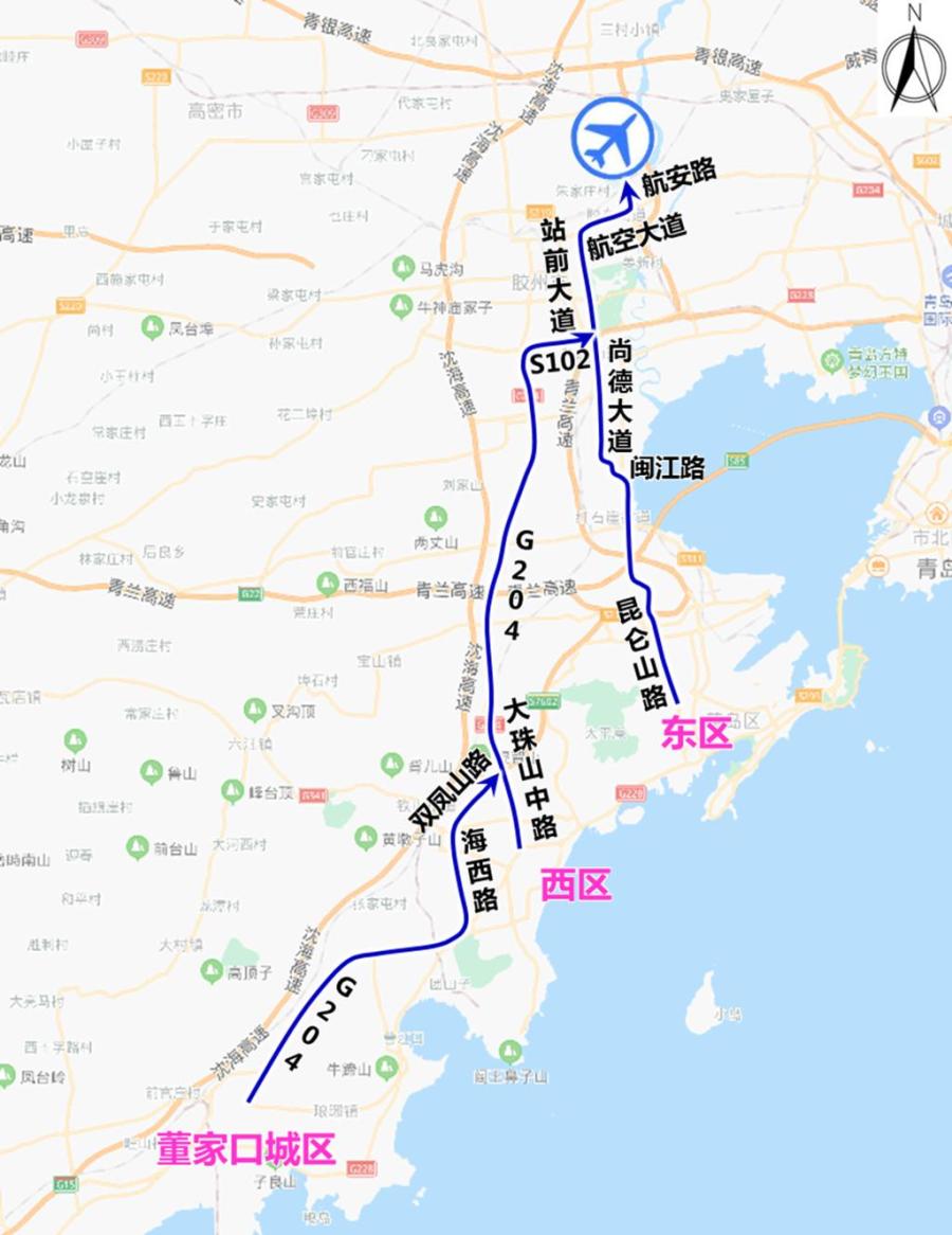 西海岸市民去胶东国际机场有这些方式未来或地铁直达