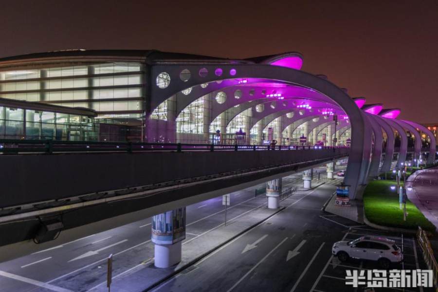 流亭机场今夜陪你入睡