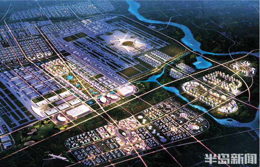 半岛观察空中丝路乘机而飞青岛胶东临空经济示范区建设世界一流生态