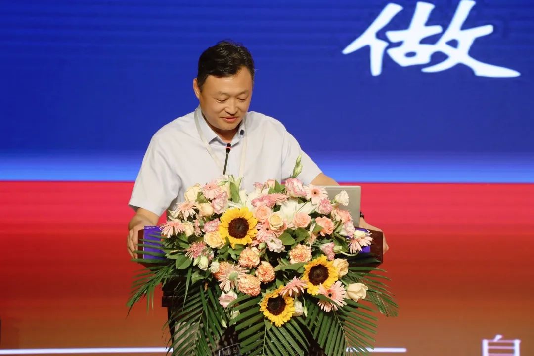 筑梦今夏启航未来青岛古镇口海军中学召开全体教职工培训会