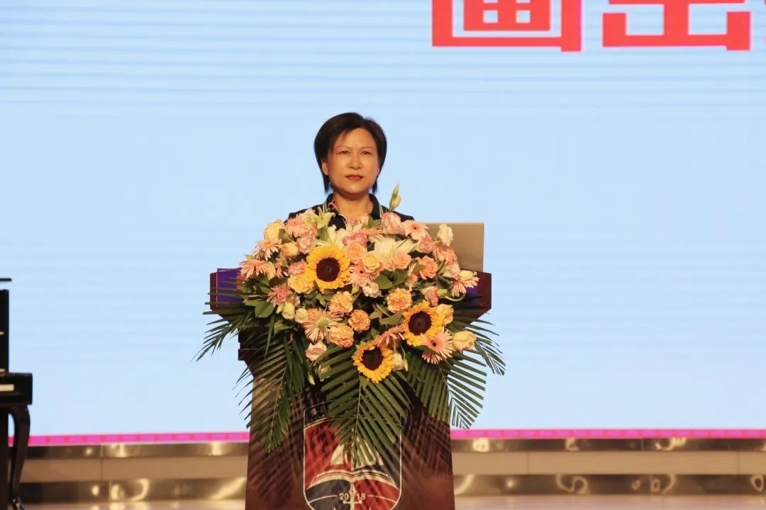 筑梦今夏启航未来青岛古镇口海军中学召开全体教职工培训会