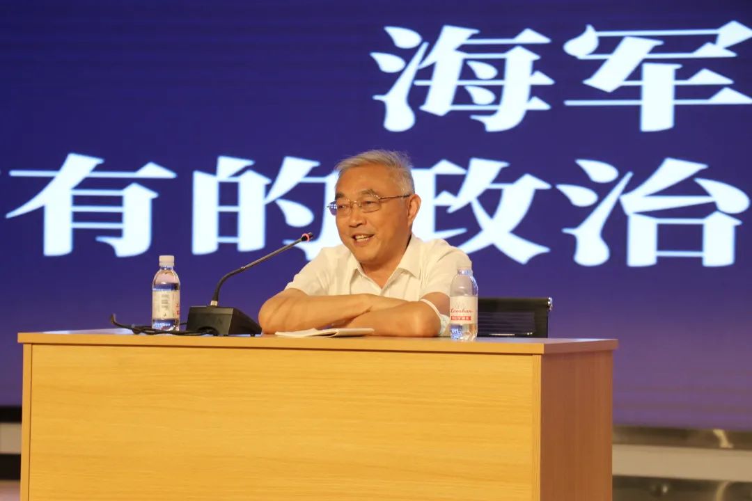 筑梦今夏启航未来青岛古镇口海军中学召开全体教职工培训会