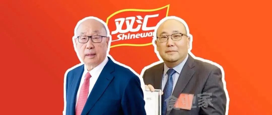 近期,万隆和万洪建父子反目闹得沸沸扬扬,到目前已发展成为关乎双汇