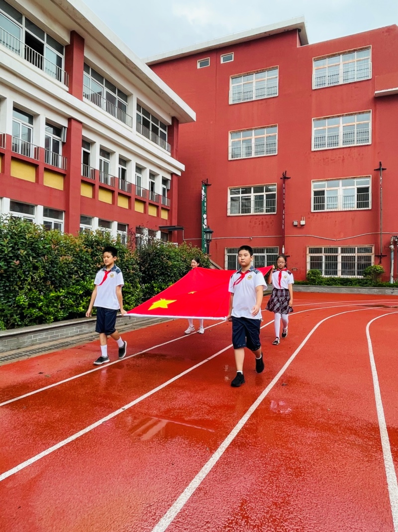 立志向,修品行,练本领,争做新时代好队员,大学路小学举办开学典礼