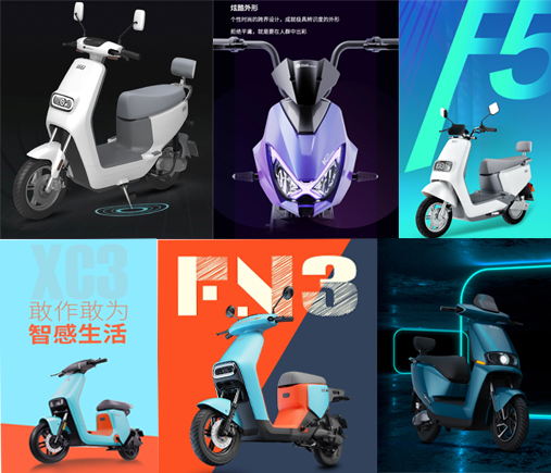 智联功能加持新日电动车的年轻化策略稳赢