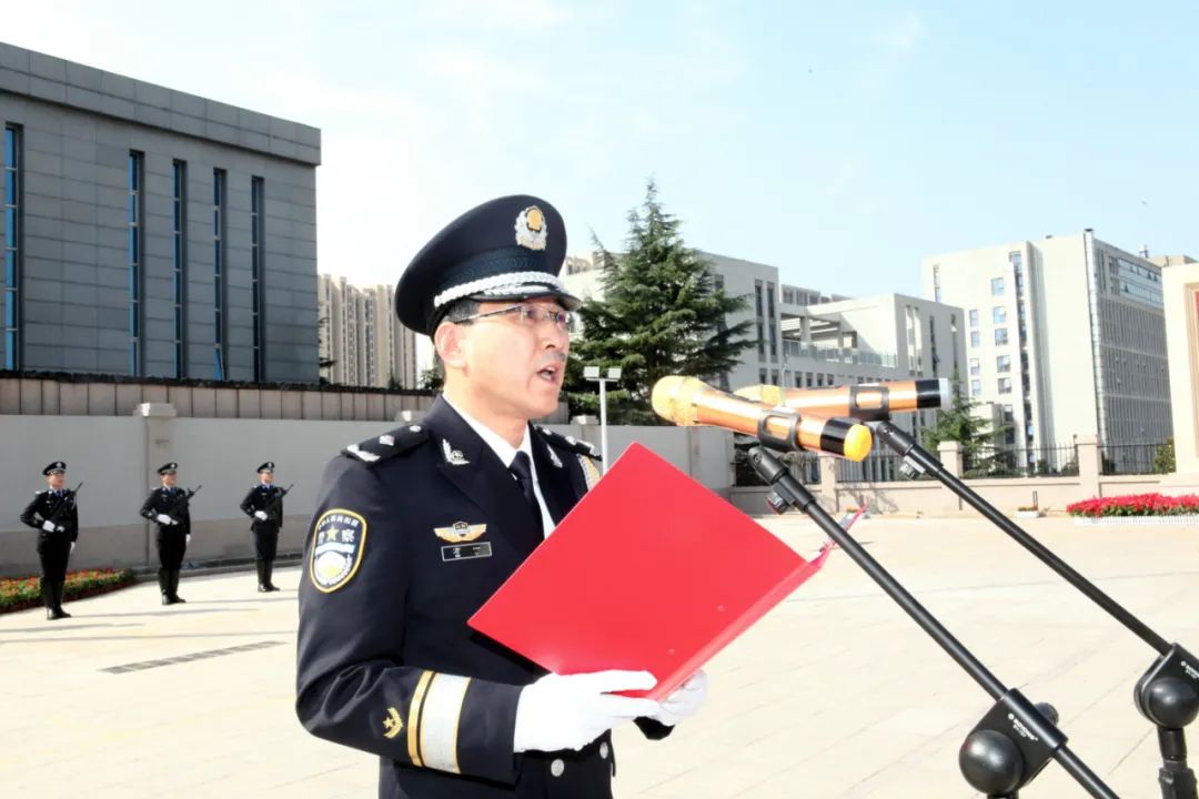 李沧公安隆重举行国庆升旗仪式 热烈庆祝中华人民共和国成立72周年