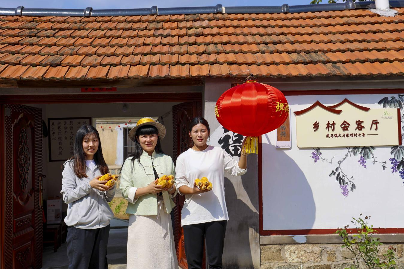 裹着烟火气载着乡土情青岛西海岸新区藏马镇乡村旅游备受青睐