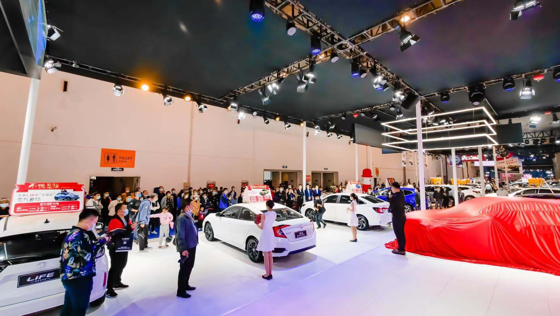 好戏开演2021鲁台秋季车展今天盛大开幕