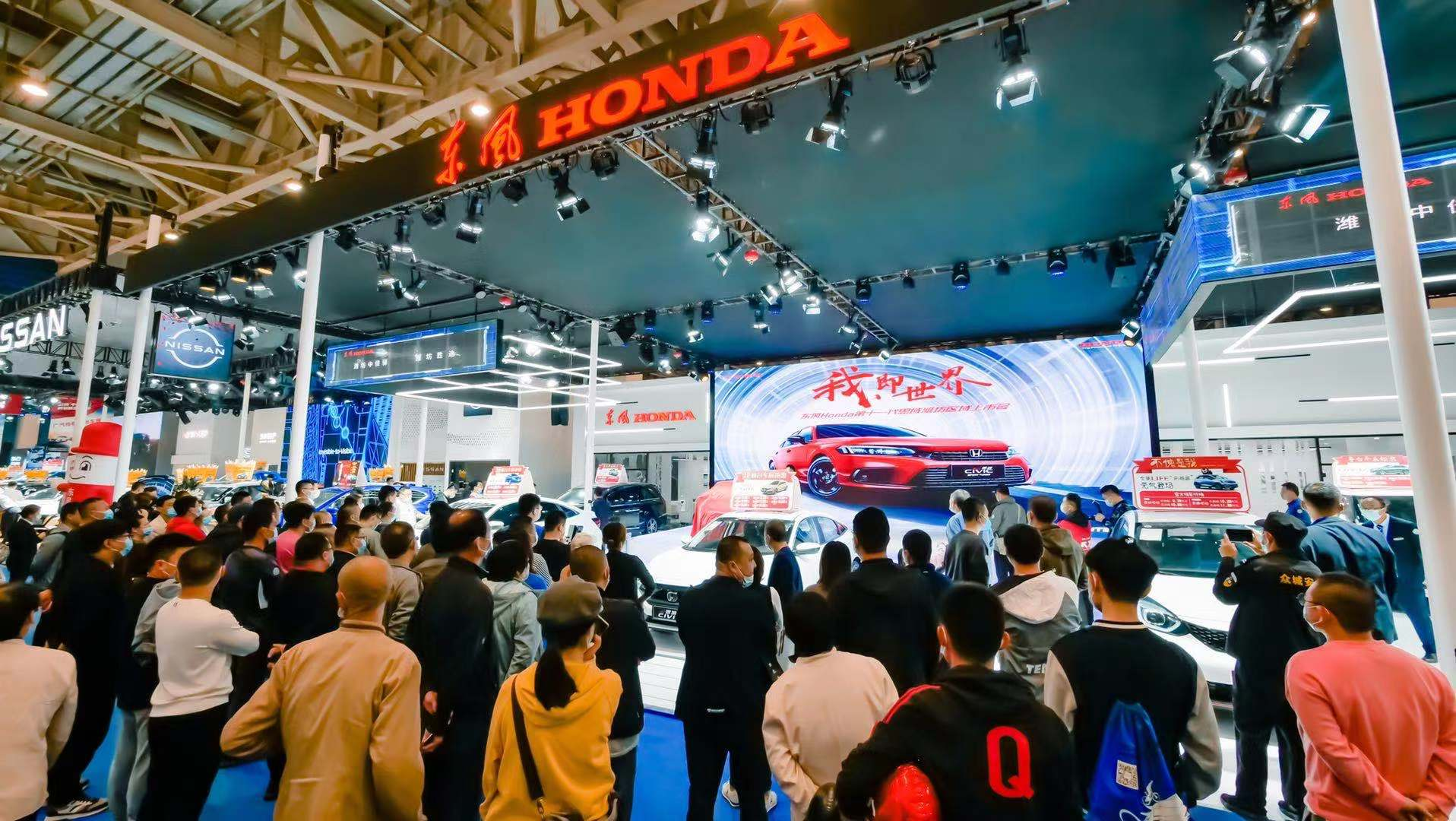 好戏开演2021鲁台秋季车展今天盛大开幕