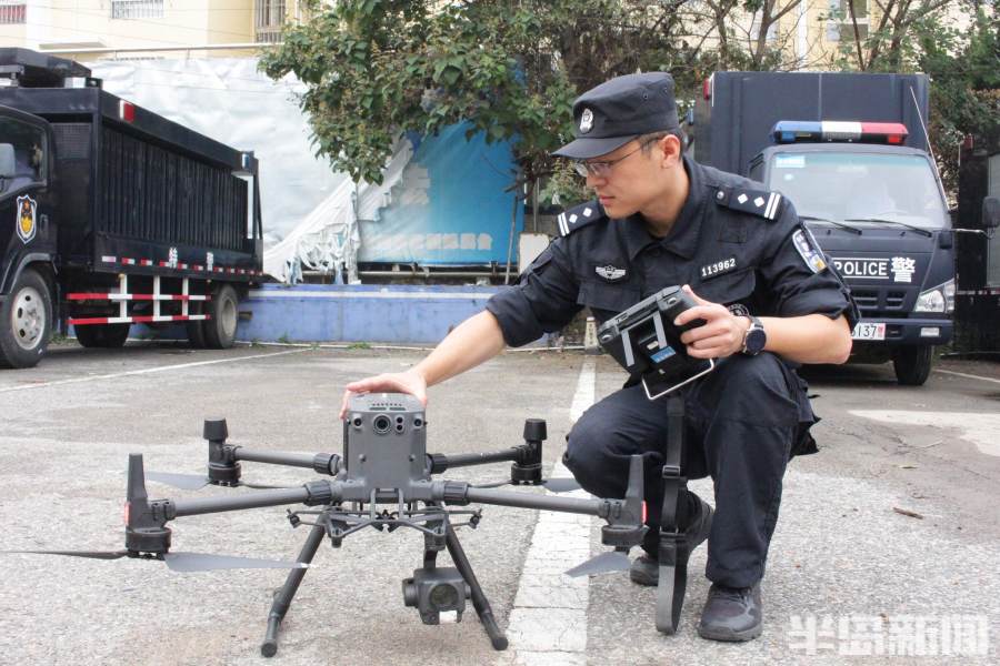 20架无人机搭配多种黑科技,揭秘青岛公安"空中特警"如何炼成 - 中媒汇