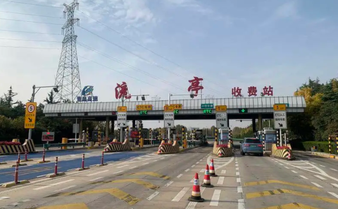 周知青银高速机场收费站更名为流亭收费站