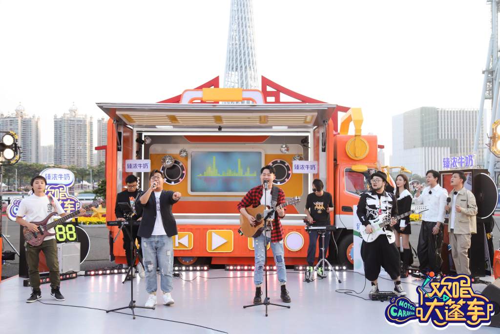 欢唱大篷车陈晓东共赴广州以乐会友嗨翻全场