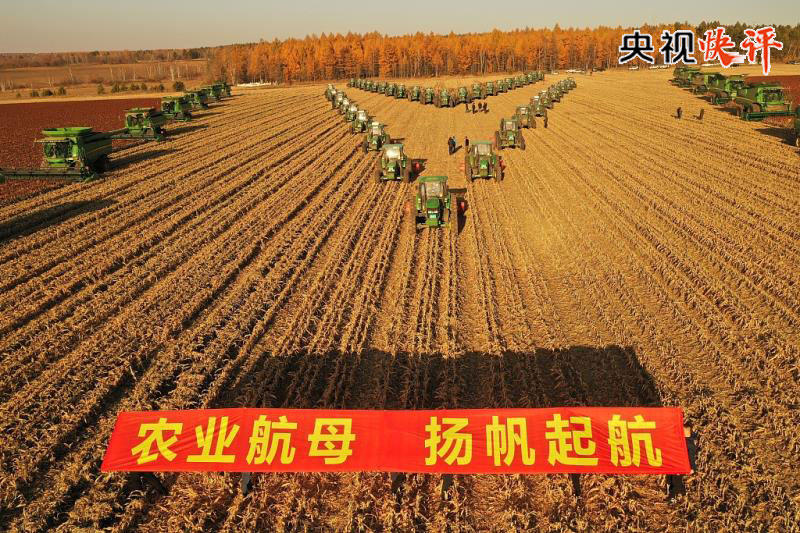 久久久国产区二区正式上线引发全网关注，众多网友热议不断，相关话题迅速登上热搜榜，官方回应称正在核实信息