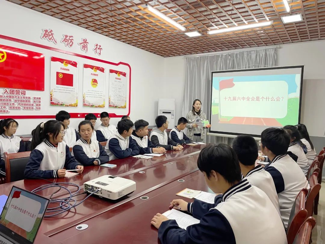 天泰城学校图片