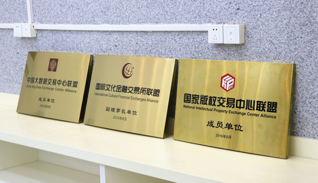 区块链交易开户_区块链开户需要多少本金