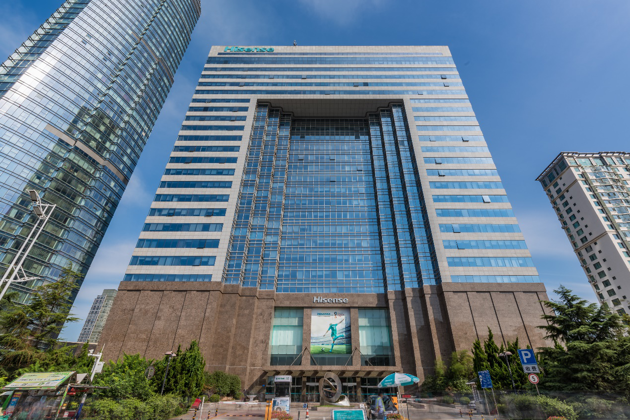 海信国家首批技术创新示范企业以及创新体系企业研发中心试点单位