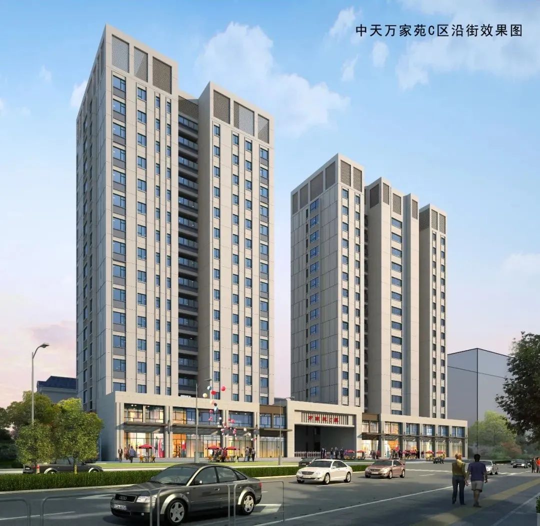 中天万家花园⑥套特价房60全部一口价60