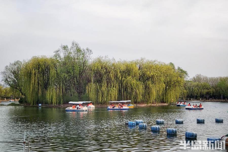 城陽區世紀公園泛湖遊春