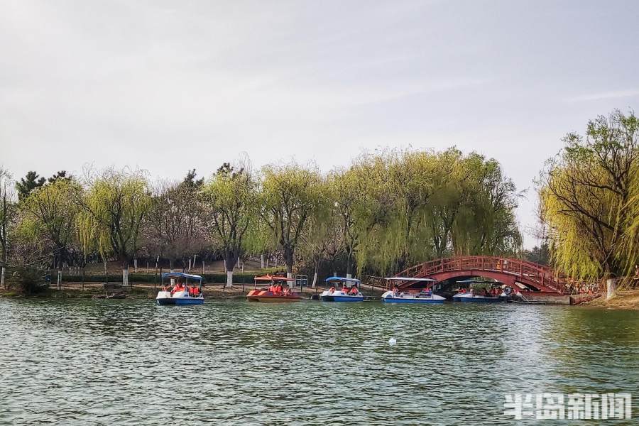 城陽區世紀公園泛湖遊春