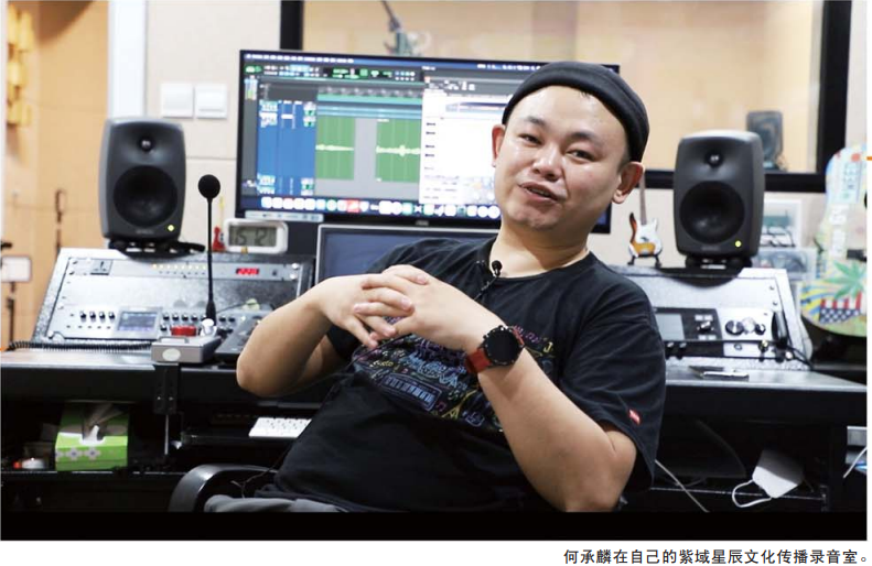 修音如正骨让人人成歌手青岛修音师已过百人专门帮助打造好声音