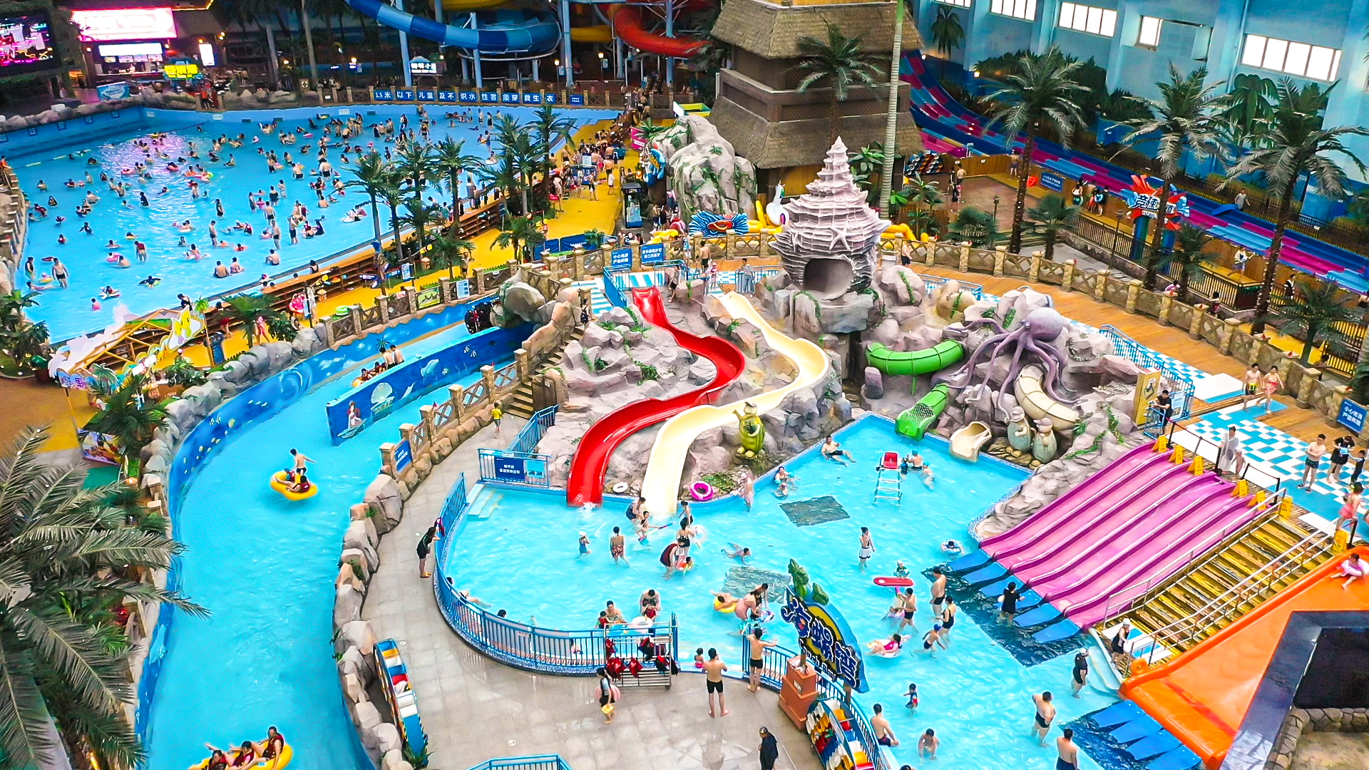 惊喜开园欢乐回归青岛融创水世界融创乐园开园仪式正式举行