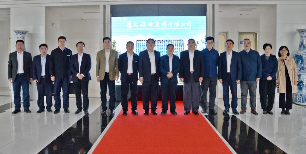 海检集团与山东省海洋科学研究院山东省港口集团有限公司签署战略合作
