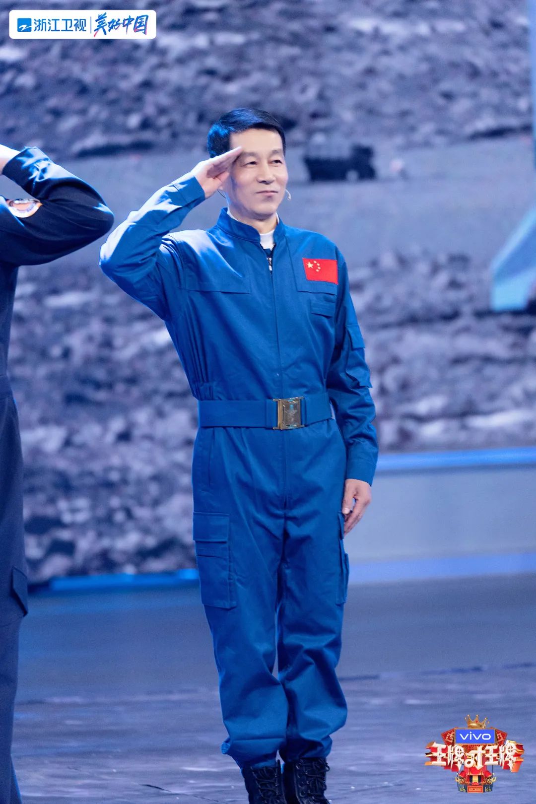 航天力量,王牌绽放!《王牌对王牌》今晚收官致敬航天精神