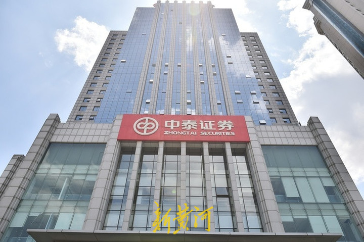 跻身全国头部投行,中泰证券做对了什么?-半岛网