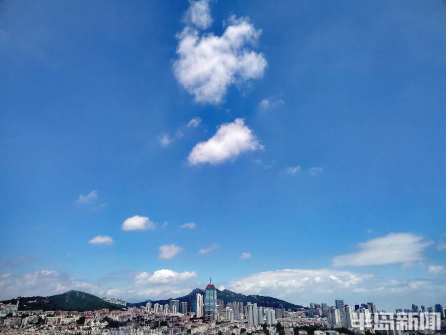 雨过天晴青岛迎来蓝天白云