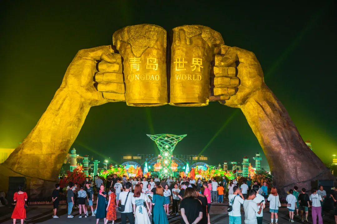 激扬活力海洋之都狂欢精彩宜人之城青岛国际啤酒节22日开幕