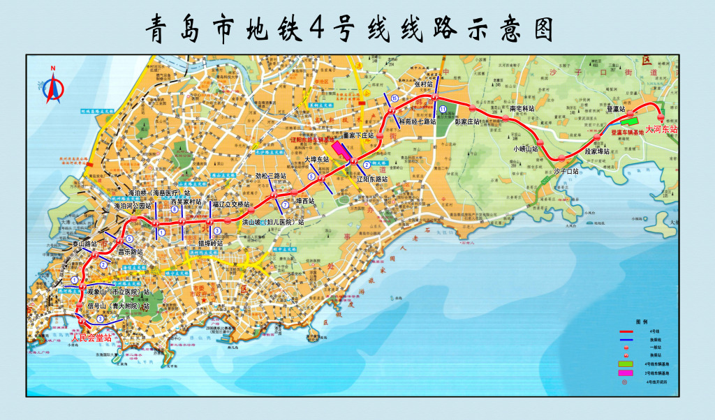 重大进展!青岛地铁4号线顺利通过项目工程验收