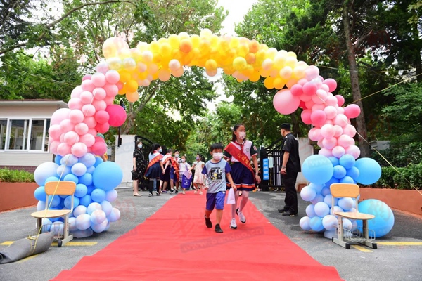 满新欢喜终于等到你青岛延安二路小学2022级迎新活动侧记