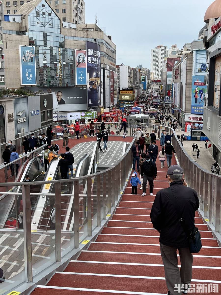 再添打卡地!台东三路过街天桥变身网红景点-半岛网
