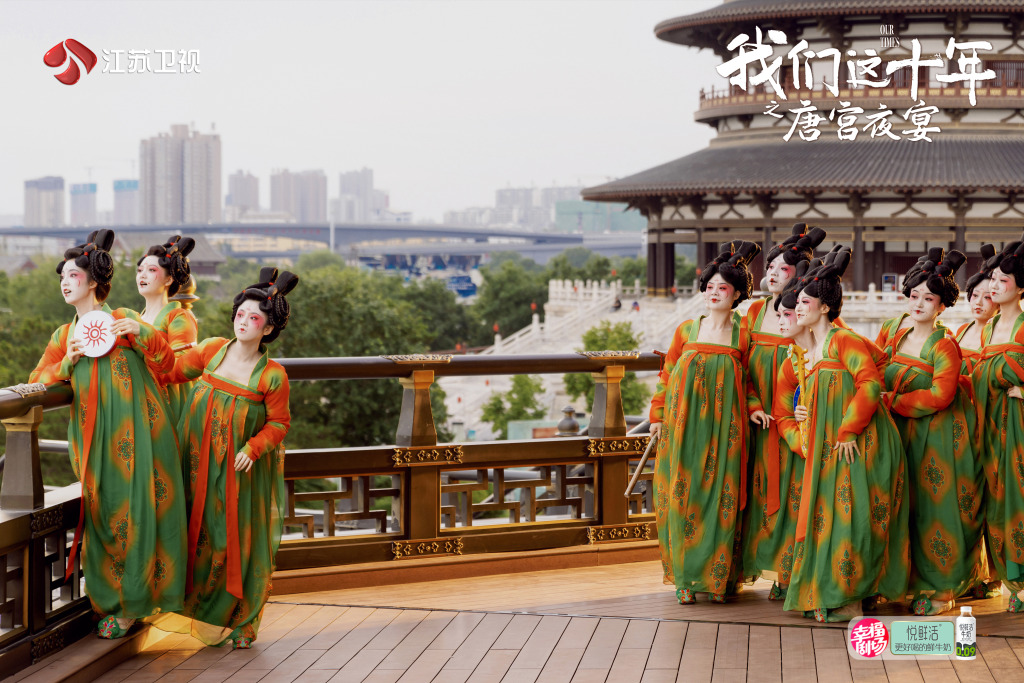 《我们这十年》之《唐宫夜宴》编剧:最打动人的是她们的韧性-半岛网
